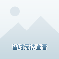 焦点 第329页