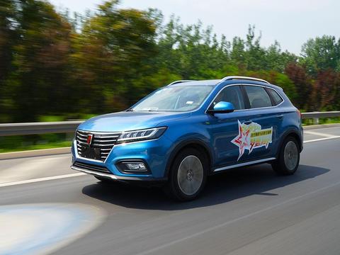 荣威的suv