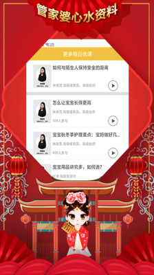第1603页