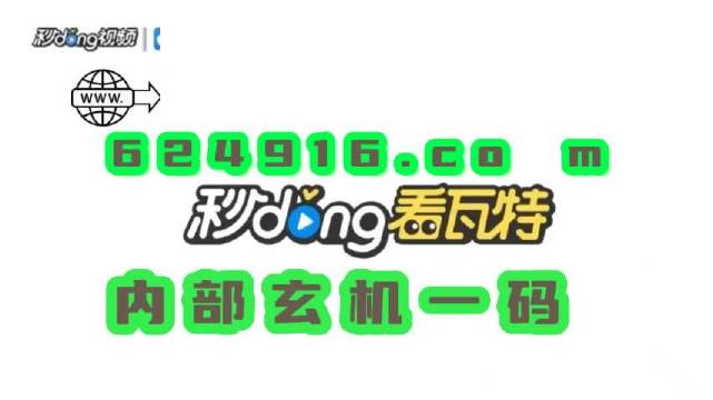 第1598页