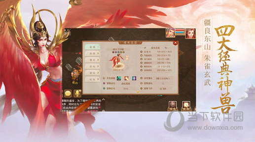 百科 第327页