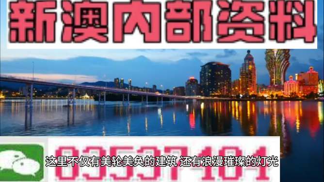 澳门最精准免费资料大全旅游团|精选资料解析大全