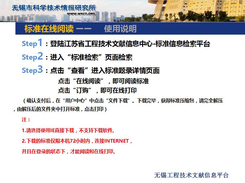 新奥最准免费资料大全|精选资料解析大全