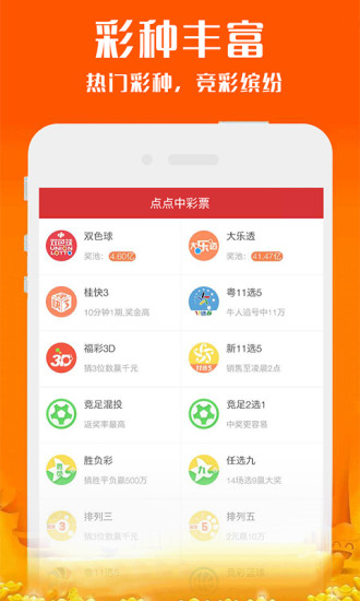 2024新澳今晚开奖号码139|精选资料解析大全
