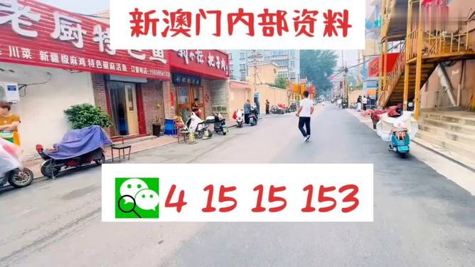 新澳门天天开好彩大全生日卡|精选资料解析大全
