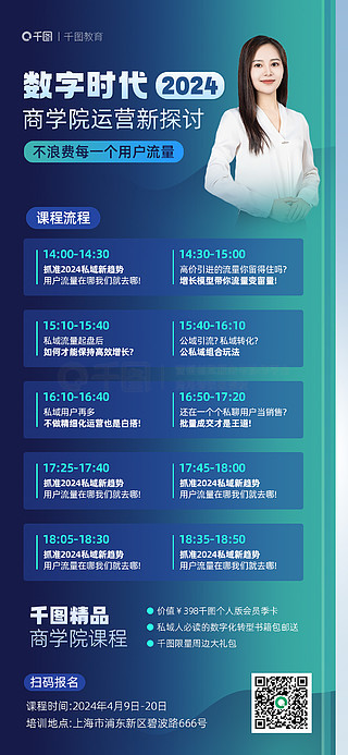 800图库免费资料大全|精选资料解析大全