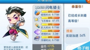 新奥天天正版资料大全|精选资料解析大全