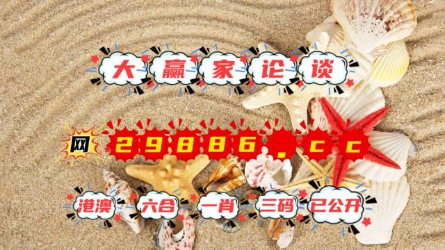 资讯 第301页