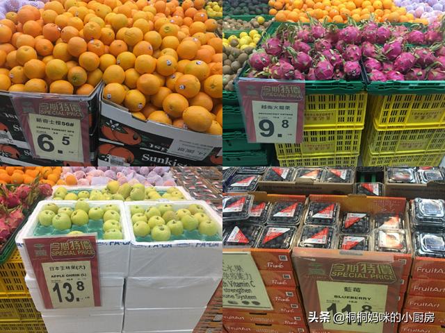 新澳门一码一肖一特一中水果爷爷|精选资料解析大全
