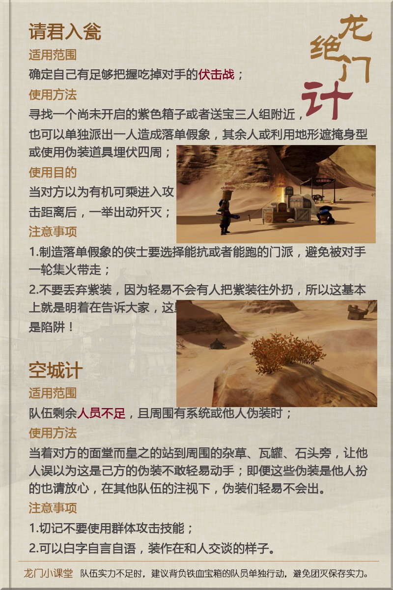 第1556页