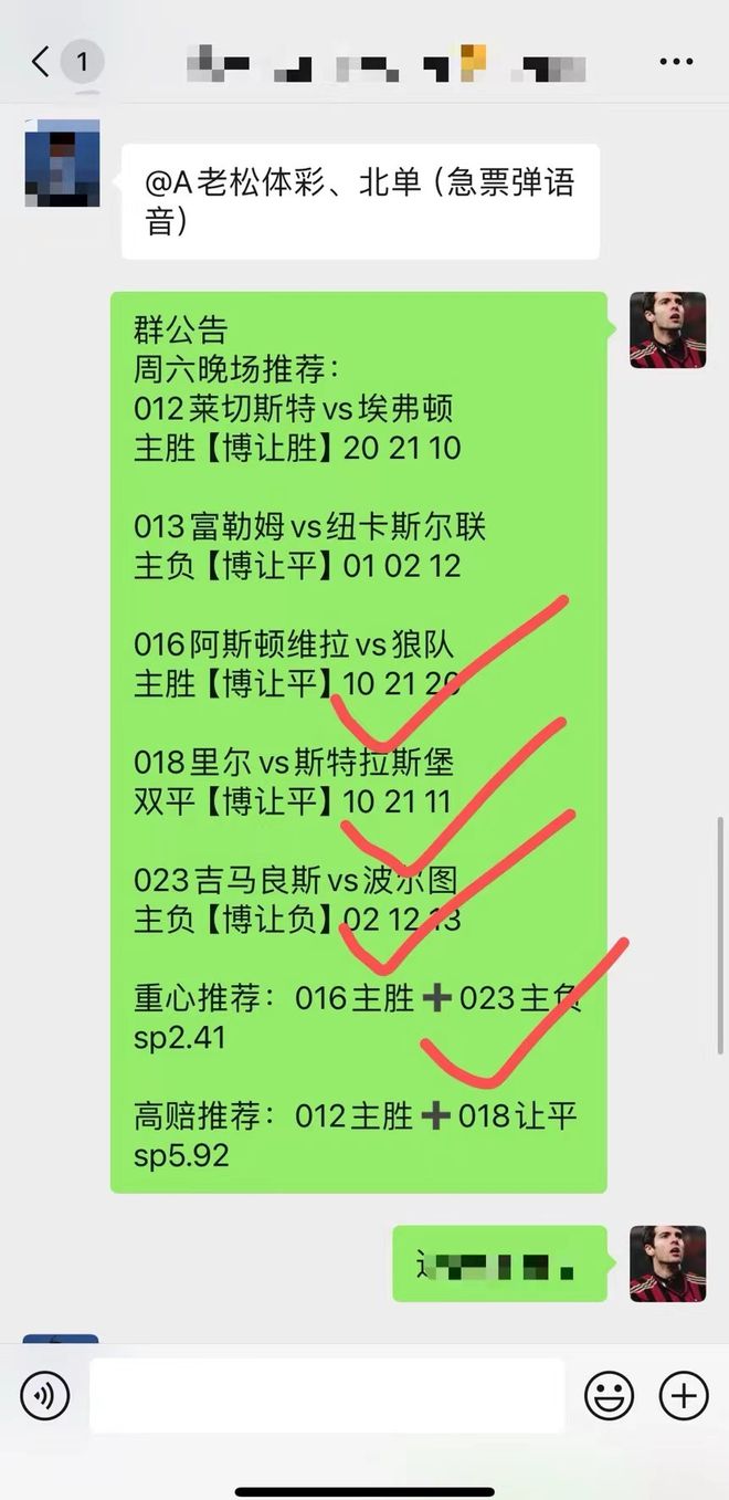 焦点 第318页