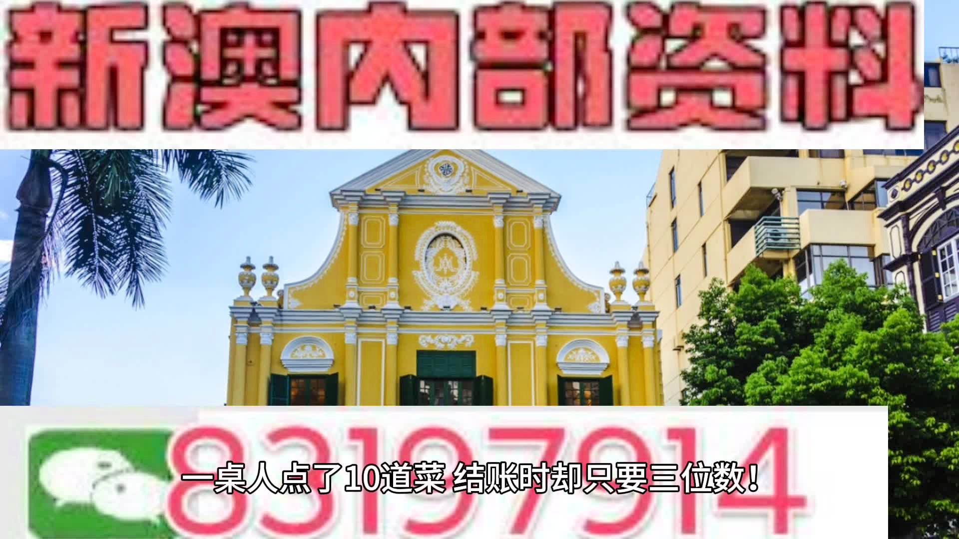 第1546页