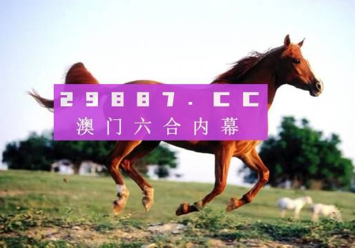 第1543页