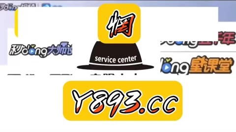 百科 第313页
