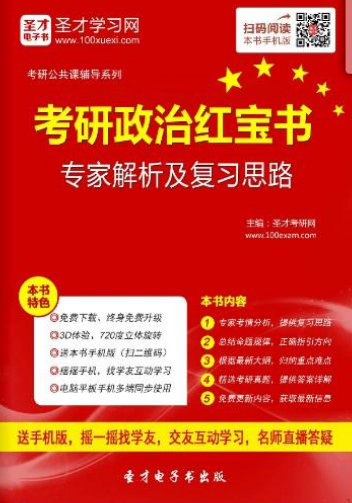 2024新澳正版资料最新更新|精选资料解析大全