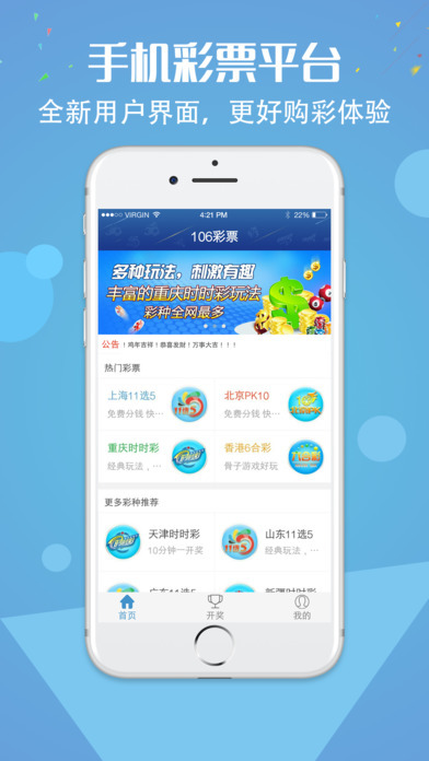 百科 第311页