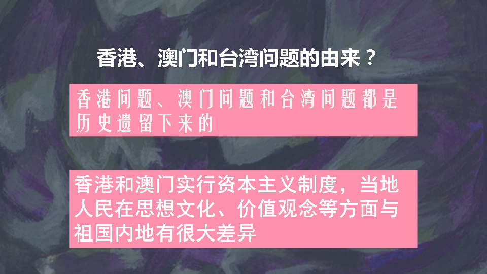 澳门正版资料大全资料贫无担石|精选资料解析大全