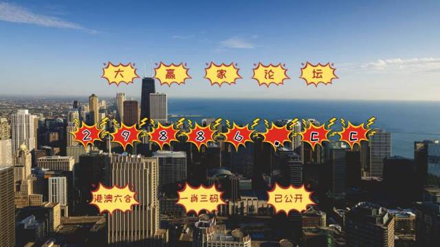 财经 第306页