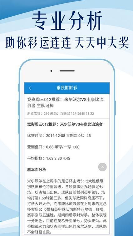 资讯 第291页