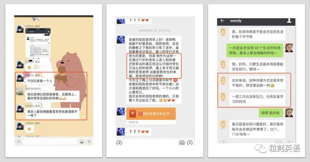 第1479页