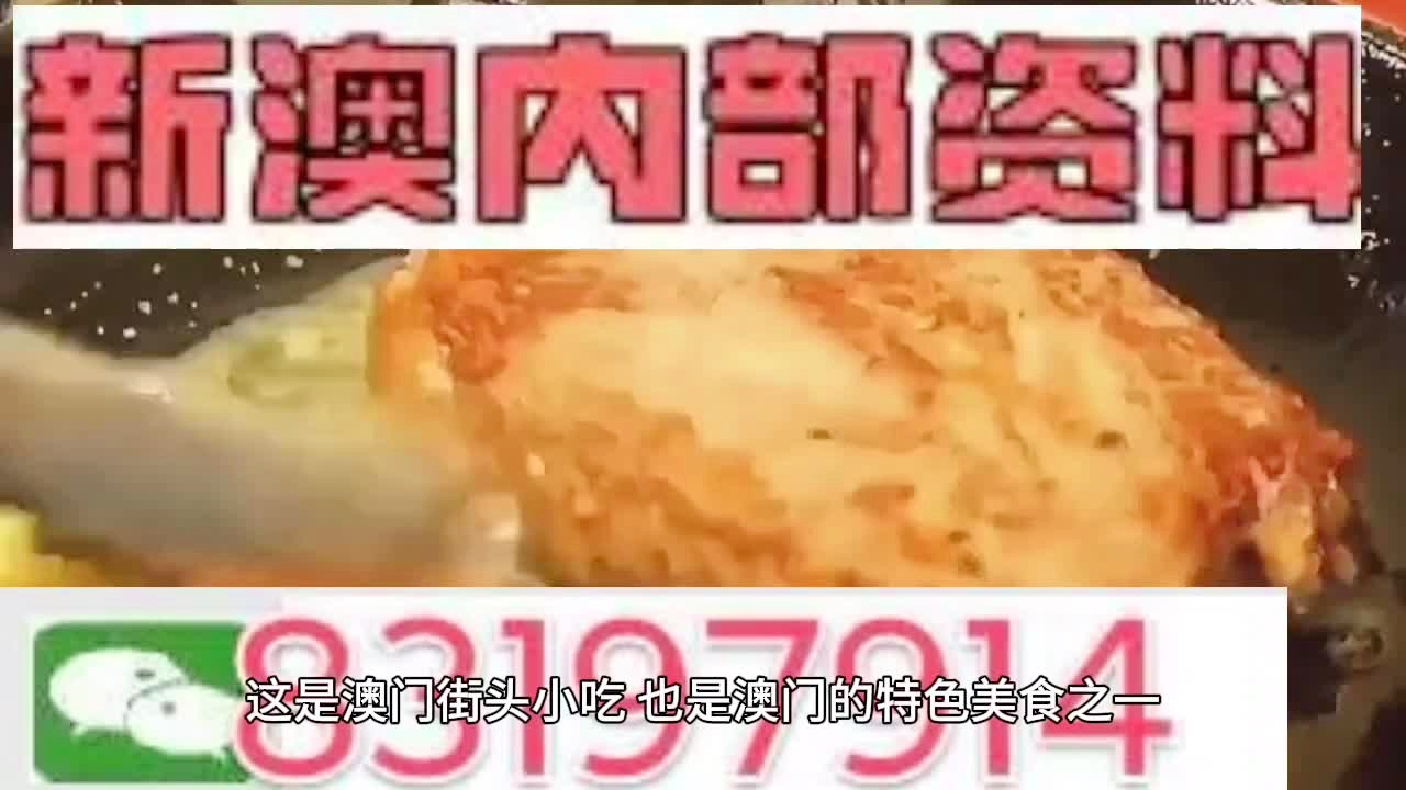 财经 第292页
