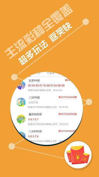 新奥天天免费资料单双|精选资料解析大全