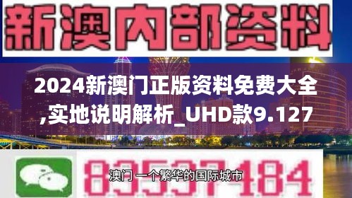 第1456页