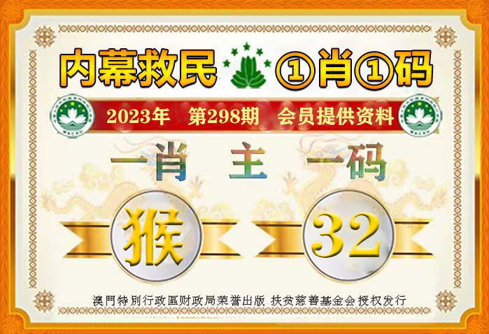 百科 第295页