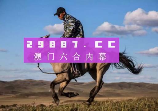 7777788888新版跑狗|精选资料解析大全