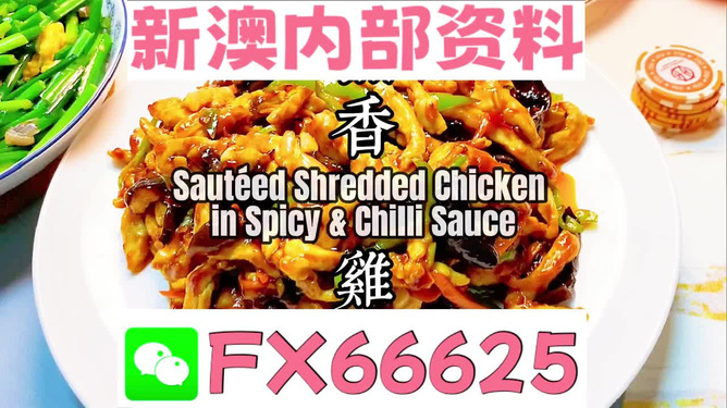 第1447页