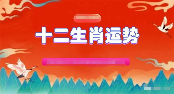 财经 第287页