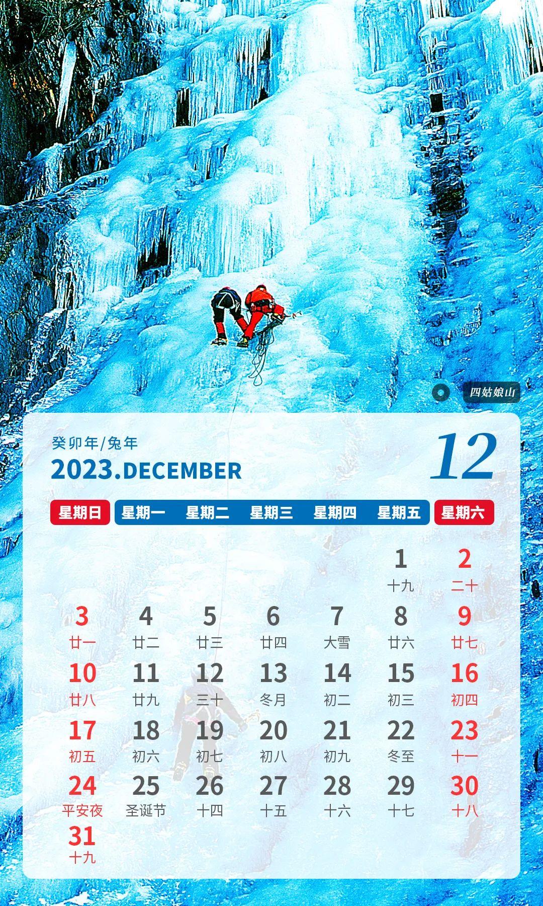 2024全年資料免費大全|精选资料解析大全