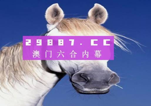 财经 第284页