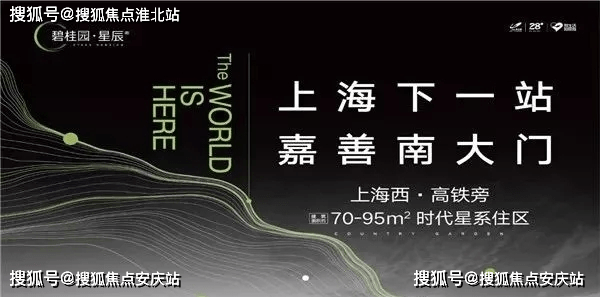 2O24年澳门今晚开码料|精选资料解析大全