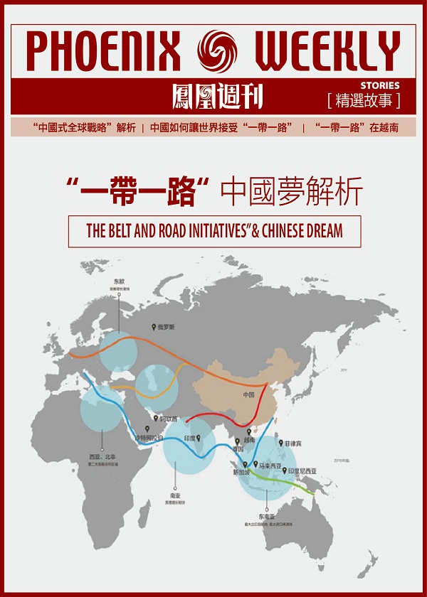 第1382页