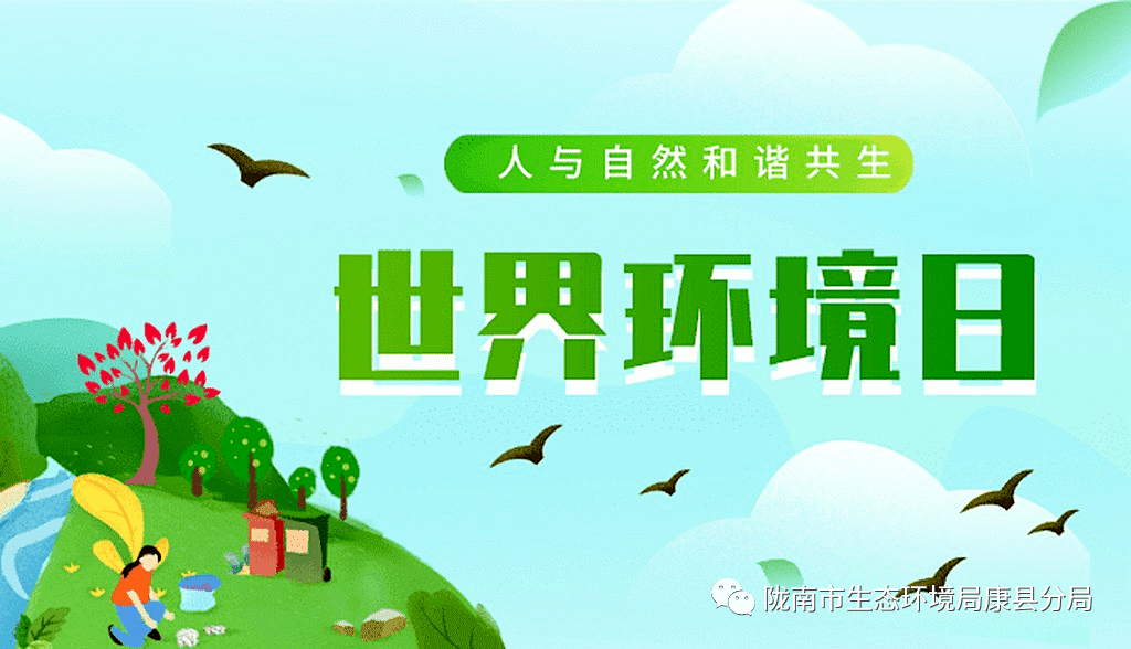 澳门六开天天免费资料大全|精选资料解析大全