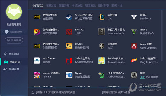 奥门开奖结果+开奖记录2024年资料网站|精选资料解析大全