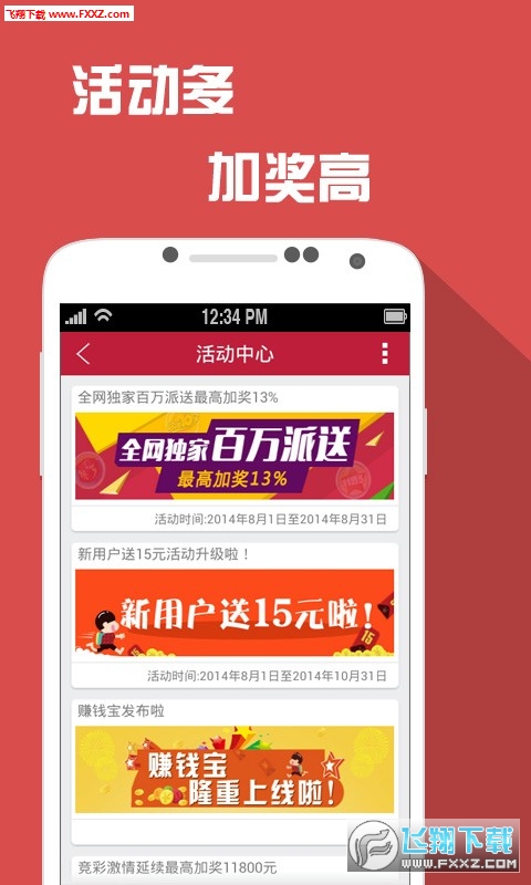 香港二四六天天彩开奖|精选资料解析大全