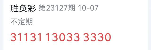7777788888精准新传真|精选资料解析大全
