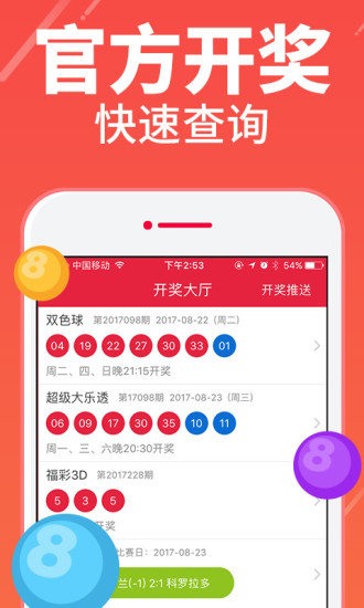 第1352页