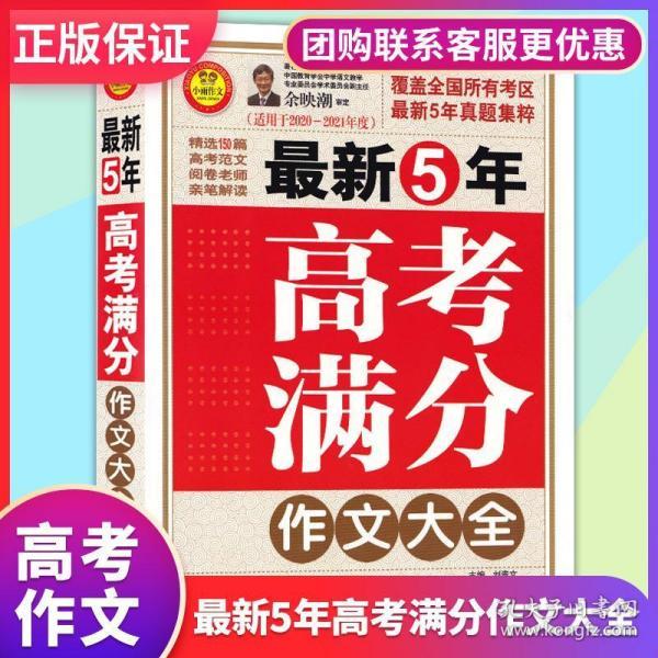 新澳全年免费资料大全|精选资料解析大全