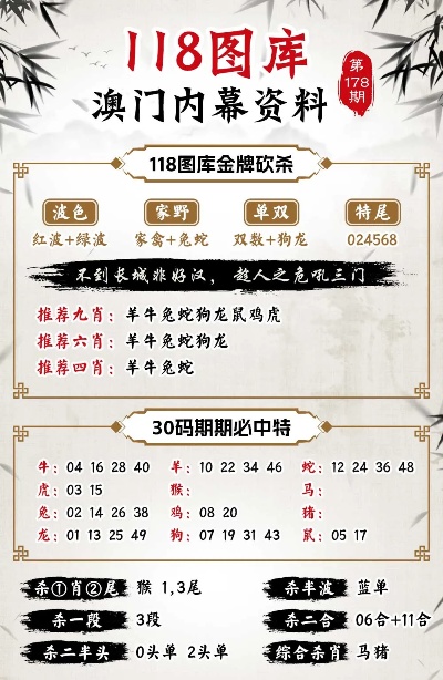 第1334页