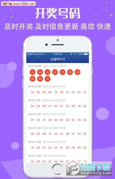 第1324页