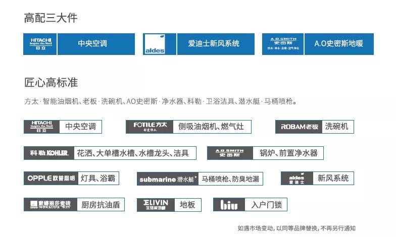 新澳门内部一码精准公开|精选资料解析大全
