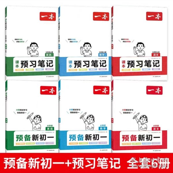 2024正版资料免费提供|精选资料解析大全