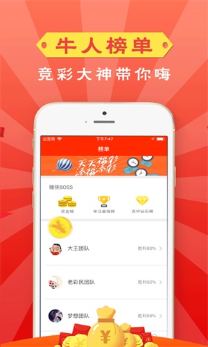 第1312页