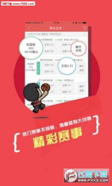 第1293页
