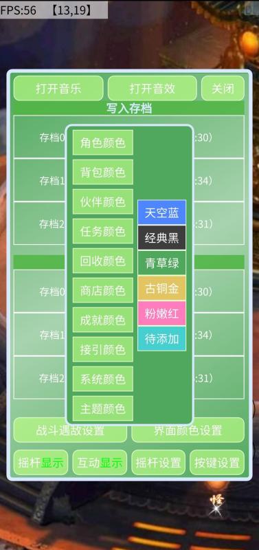 2024新奥正版资料最精准免费大全|精选资料解析大全