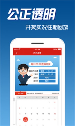 二四六天天彩246cn香港|精选资料解析大全