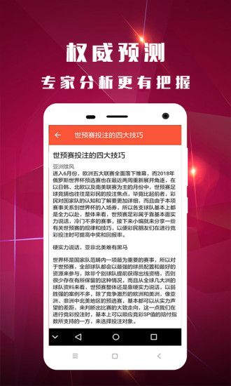 白小姐三肖三期必出一期开奖|精选资料解析大全